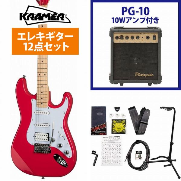 KRAMER / Focus VT-211S Ruby Red クレイマー エレキギター 入門 初心...