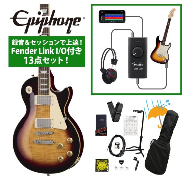 Epiphone / Inspired by Gibson Les Paul Standard 50...