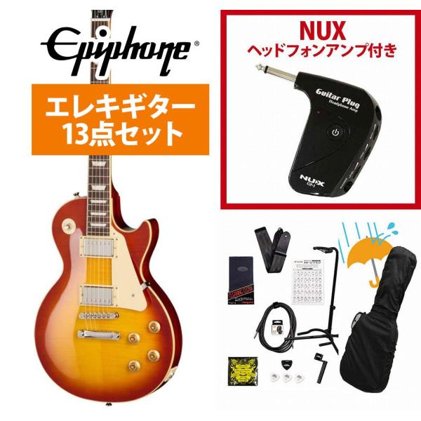 Epiphone / Inspired by Gibson Les Paul Standard 50...