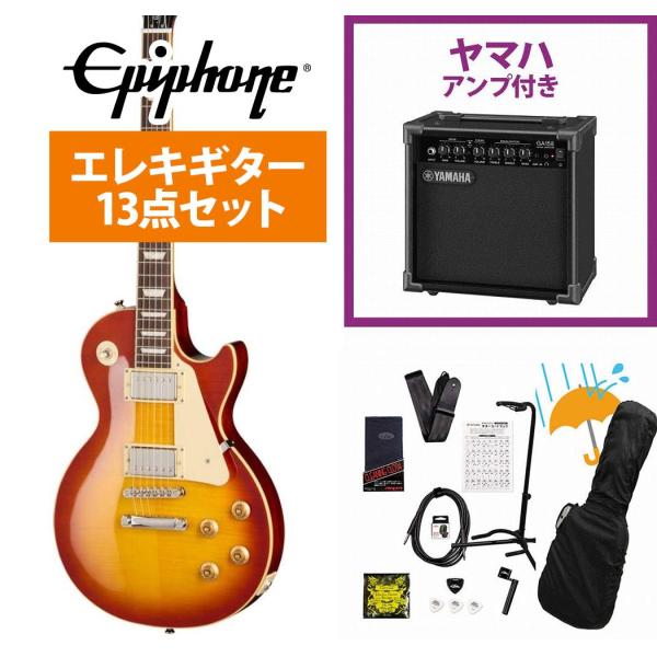 Epiphone / Inspired by Gibson Les Paul Standard 50...
