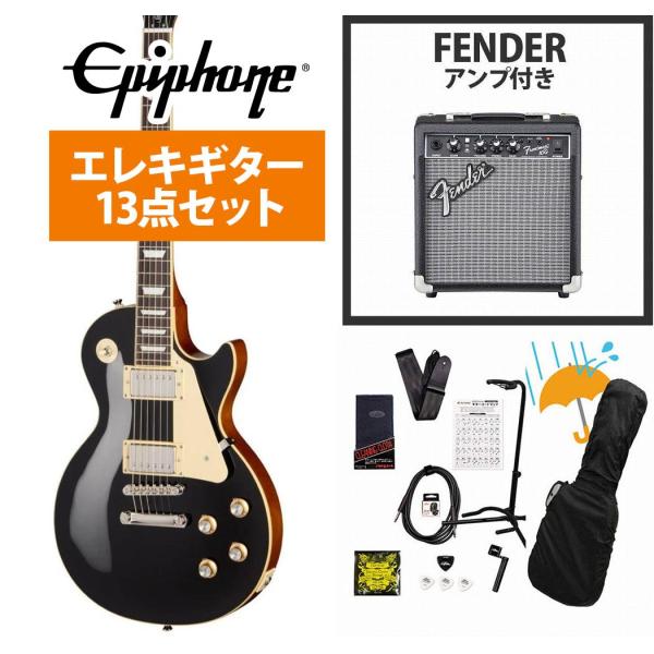 Epiphone / Inspired by Gibson Les Paul Standard 60...