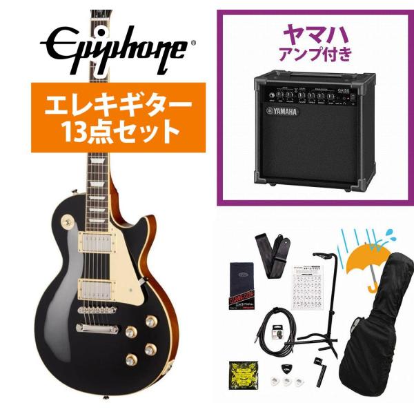 Epiphone / Inspired by Gibson Les Paul Standard 60...