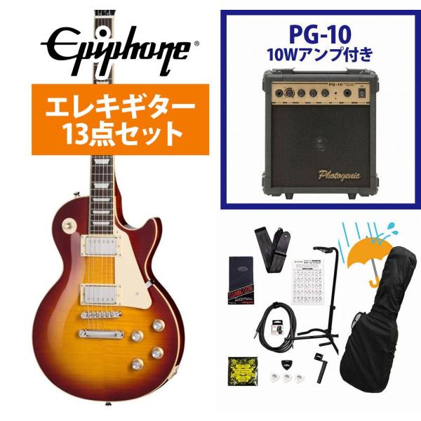 Epiphone / Inspired by Gibson Les Paul Standard 60...