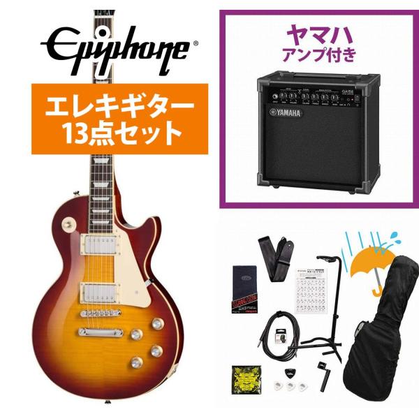 Epiphone / Inspired by Gibson Les Paul Standard 60...