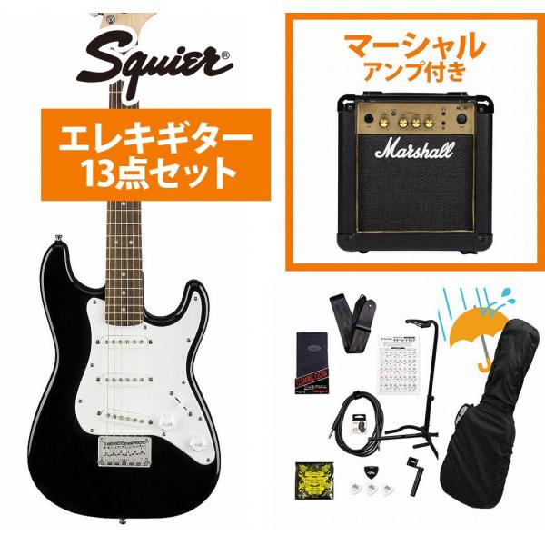 Squier / Mini Strat Laurel FB Black ミニギター エレキギター M...