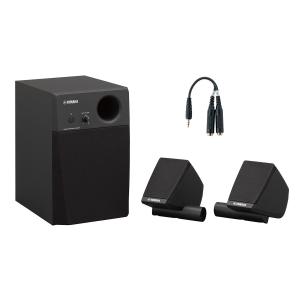 YAMAHA（ヤマハ） 電子ドラム用スピーカーセット MS45DR B 繋いですぐ