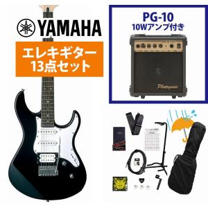 YAMAHA / PACIFICA112VM ICB (アイスブルー) ヤマハ エレキ YAMAHA / PACIFICA112VM ICB (アイスブルー) ヤマハ エレキ