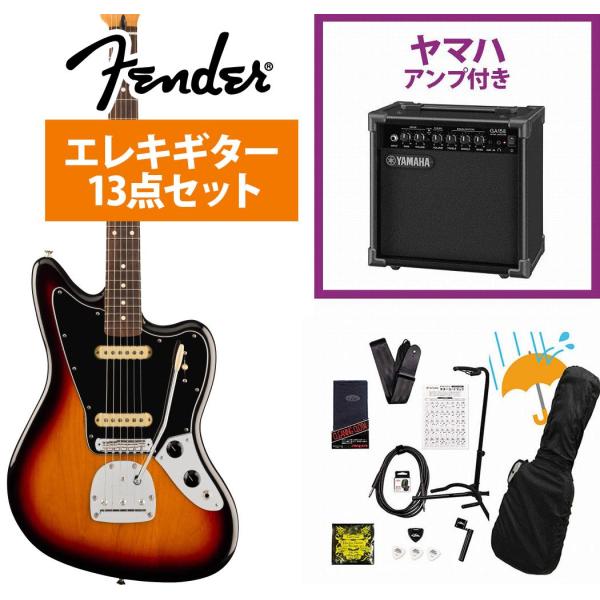 Fender / Player II Jaguar Rosewood FB 3 Color Sunb...