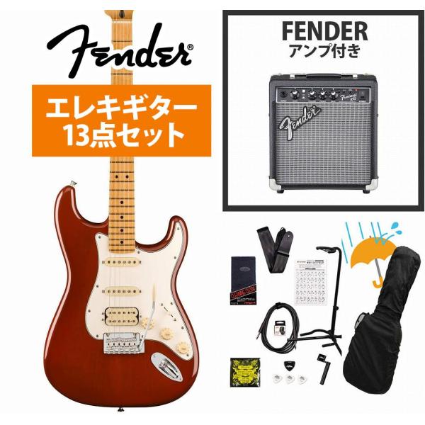 (WEBSHOPクリアランスセール)Fender / Player II Stratocaster ...