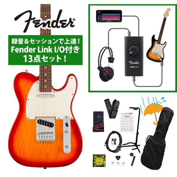 Fender / Player II Telecaster Rosewood FB Aged Che...