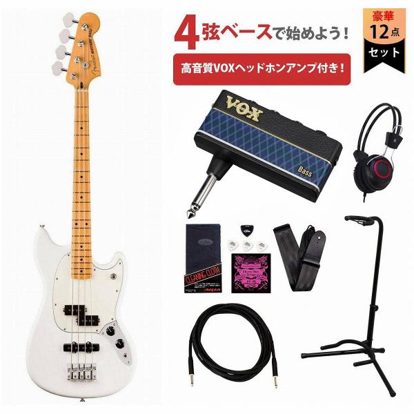 Fender / Player II Mustang Bass PJ Maple FB Polar ...