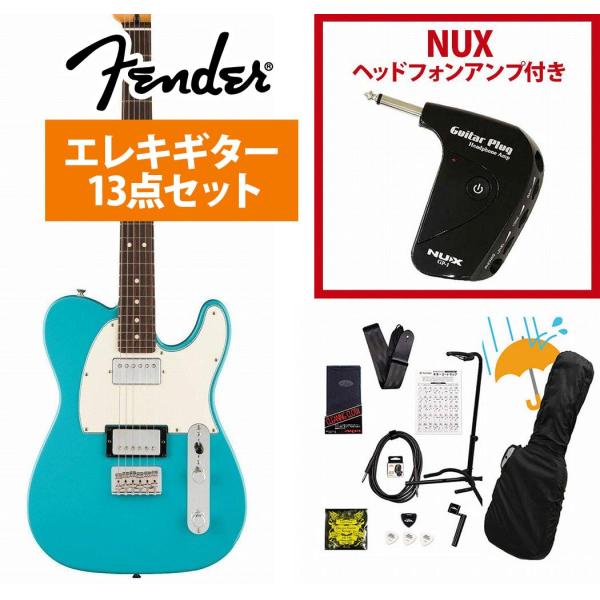 Fender / Player II Telecaster HH Rosewood FB Aquat...