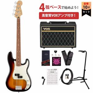 Fender エフェクター Downtown Express Bass Multi Effect Pedal