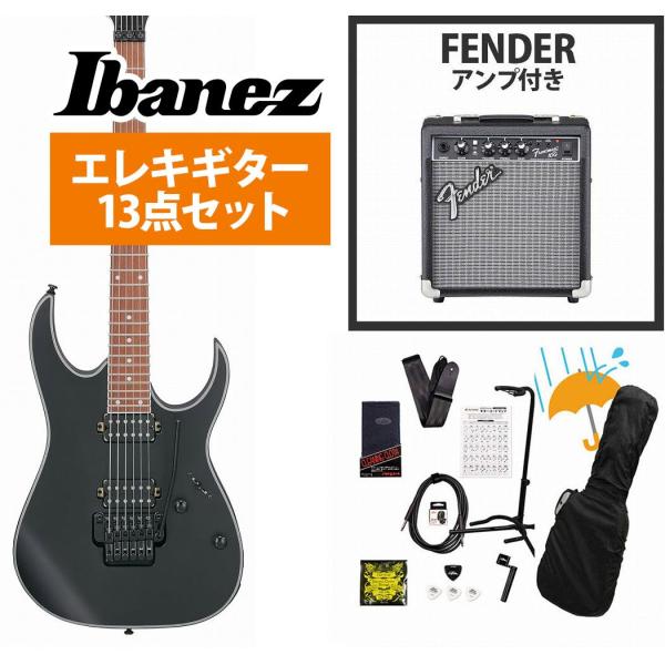 Ibanez / RG421EX Black Flat (BKF) Fender 10Wアンプ付属エ...