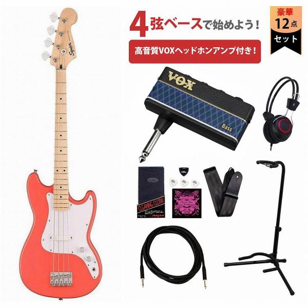 Squier by Fender / Sonic Bronco Bass Maple FB Whit...