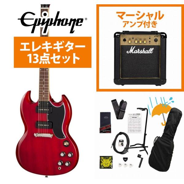 Epiphone / Inspired by Gibson SG Special P-90 Cher...