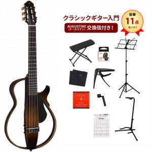 YAMAHA（ヤマハ） SLG200S/NT サイレントギター 初心者セット すぐに