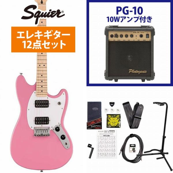 Squier by Fender / Sonic Mustang HH Maple Fingerbo...