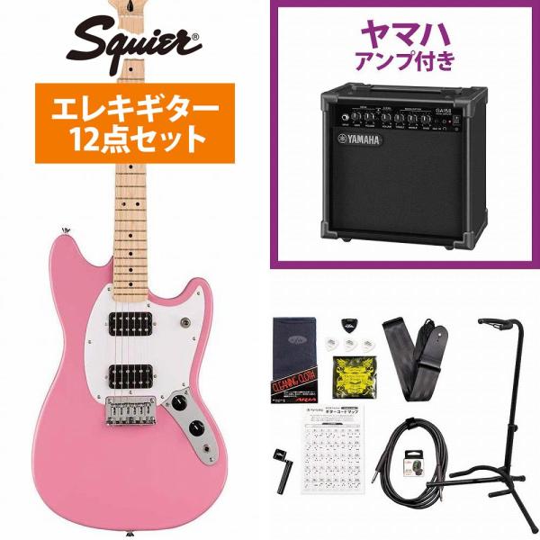 Squier by Fender / Sonic Mustang HH Maple Fingerbo...