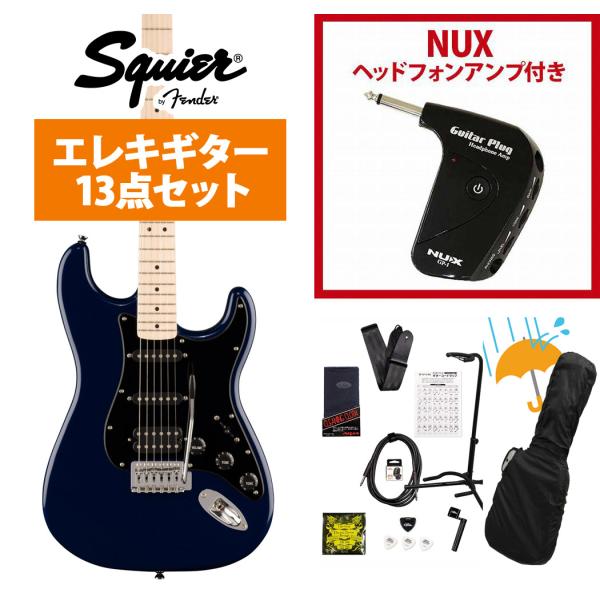 Squier by Fender / Squier Sonic Stratocaster HSS M...
