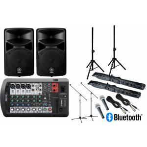 YAMAHA ヤマハ / STAGEPAS400BT ミニスピーカースタンドセット YAMAHA ヤマハ / STAGEPAS400BT ミニスピーカースタンドセット