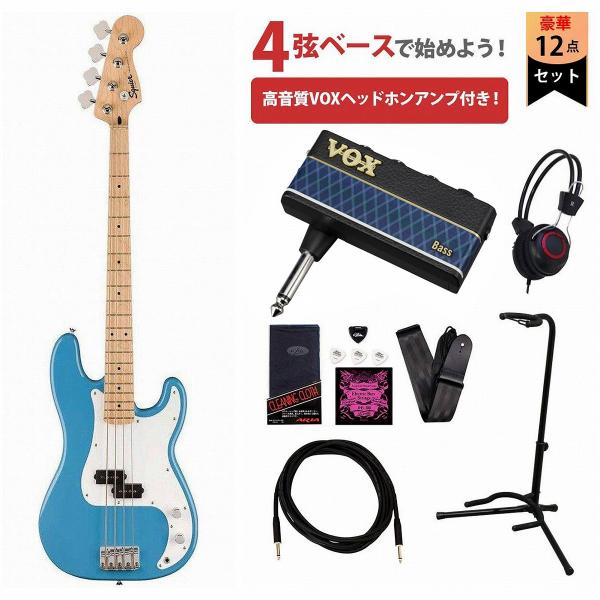 Squier by Fender / Sonic Precision Bass Maple FB W...