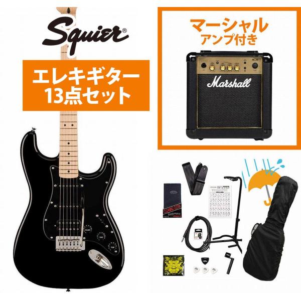 Squier by Fender / Sonic Stratocaster HSS Maple FB...