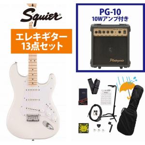 Squier by Fender / Sonic Stratocaster HT Maple FB WH PG Arctic White PG-10アンプ付属エレキギター初心者セットR(YRK)｜イシバシ楽器