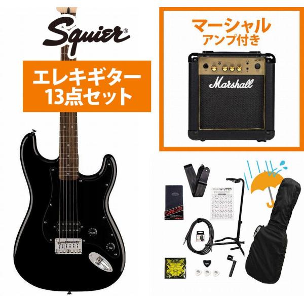 Squier by Fender / Sonic Stratocaster HT H Laurel ...