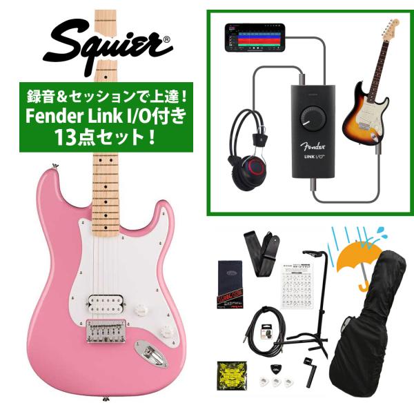 Squier / Sonic Stratocaster HT H Maple Fingerboard...