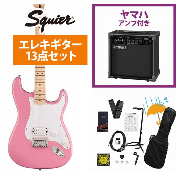 Squier by Fender / Sonic Stratocaster HT H Maple F...