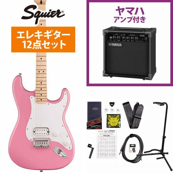 Squier by Fender / Sonic Stratocaster HT H Maple F...