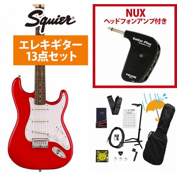 Squier by Fender / Sonic Stratocaster HT Laurel FB...