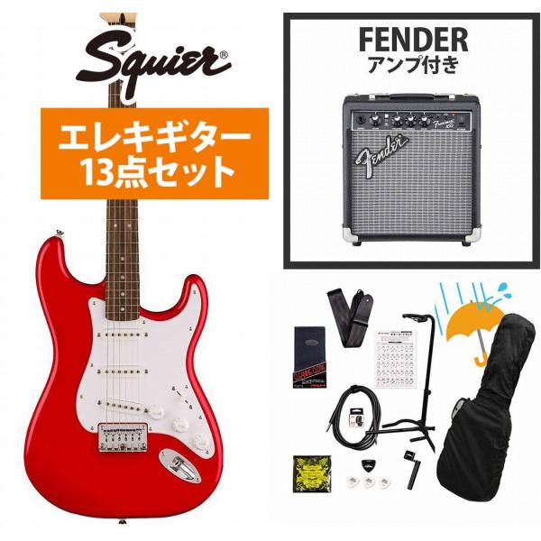 Squier by Fender / Sonic Stratocaster HT Laurel FB...