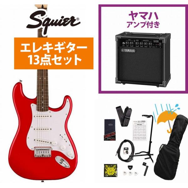 Squier by Fender / Sonic Stratocaster HT Laurel FB...