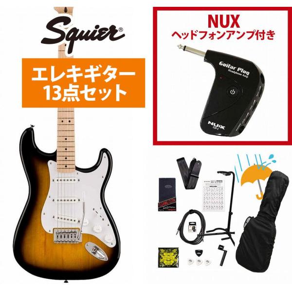 Squier by Fender / Sonic Stratocaster Maple FB WH ...