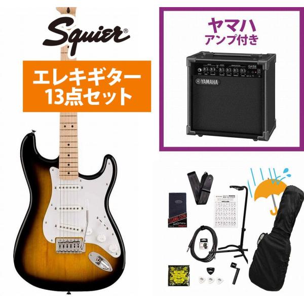 Squier by Fender / Sonic Stratocaster Maple FB WH ...