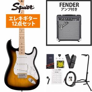 Squier/Sonic Stratocaster Maple Fingerboard White Pickguard 2-Color Sunburst FenderFrontman10Gアンプ付属エレキギター初心者セット