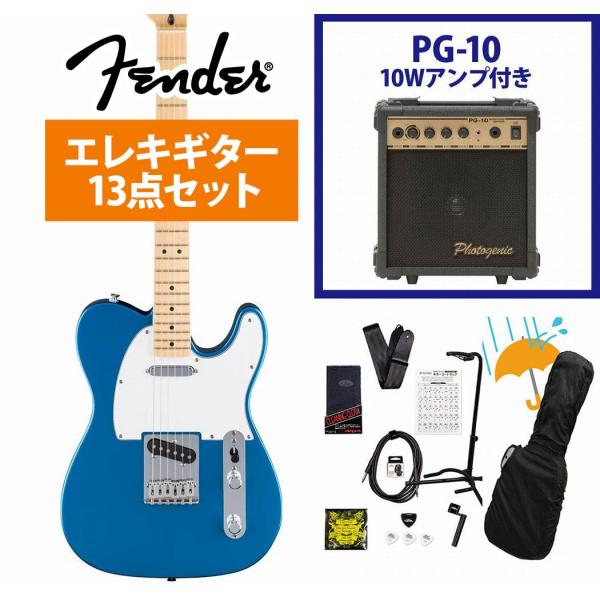 Fender / Standard Telecaster Maple Fingerboard Whi...