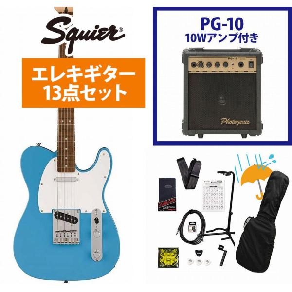 Squier by Fender / Sonic Telecaster Laurel FB WH P...