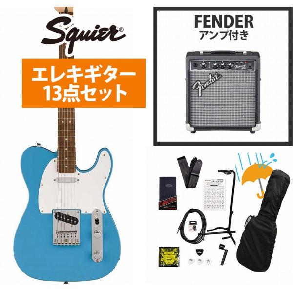 Squier by Fender / Sonic Telecaster Laurel FB WH P...