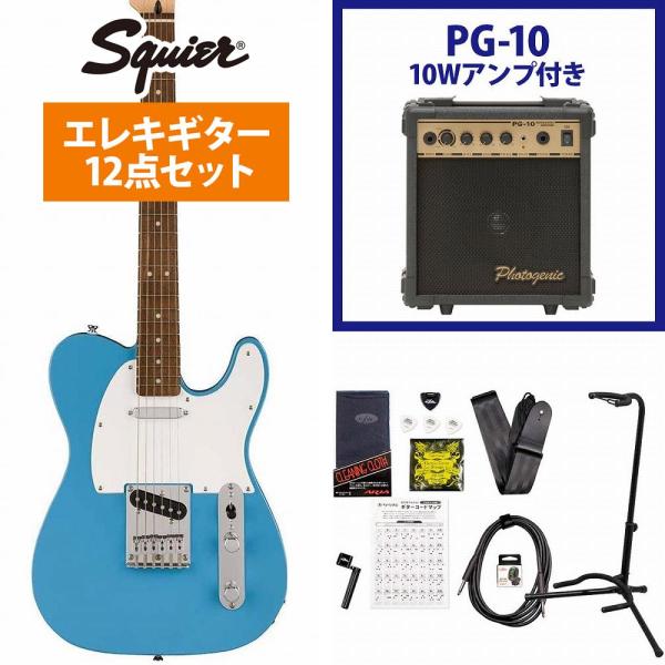 Squier by Fender / Sonic Telecaster Laurel Fingerb...