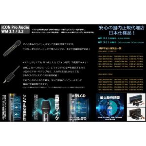 YAMAHA ヤマハ / STAGEPAS 4...の詳細画像1