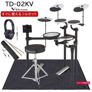 Roland / TD-02KV すぐに使える純正フルセット w/Vドラムマット スティックバッグ付き｜ishibashi