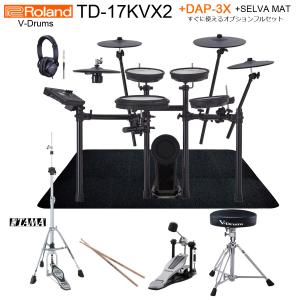 まとめ買い歓迎  Roland  CY-5  シンバルマウント Roland / CY-5 Vドラム用シンバルパッドと純正シンバルマウント