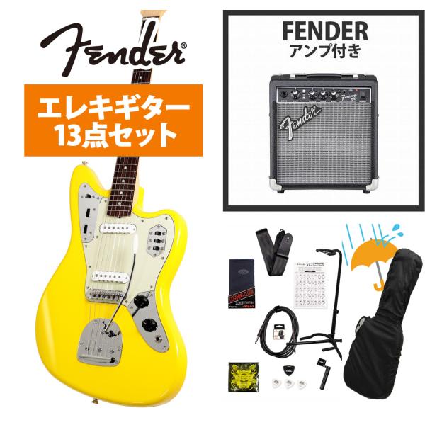 Fender / ISHIBASHI FSR Made in Japan Traditional 6...