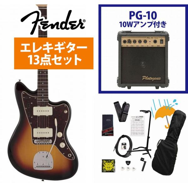Fender / Made in Japan Traditional 60s Jazzmaster ...