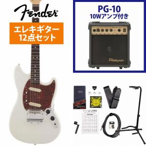 Fender / Made in Japan Traditional 60s Mustang Rosewood Fingerboard Olympic White フェンダー PG-10アンプ付属エレキギター初心者セット｜ishibashi