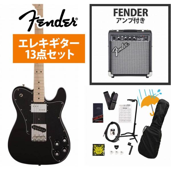 Fender / Made in Japan Traditional 70s Telecaster ...