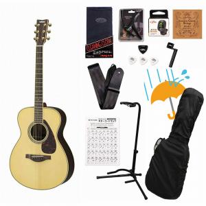 【美品・ケース付き】YAMAHA FS830 アコースティックギター ナチュラル YAMAHA（ヤマハ） YAMAHA / FS830 Natural (NT) アコースティック